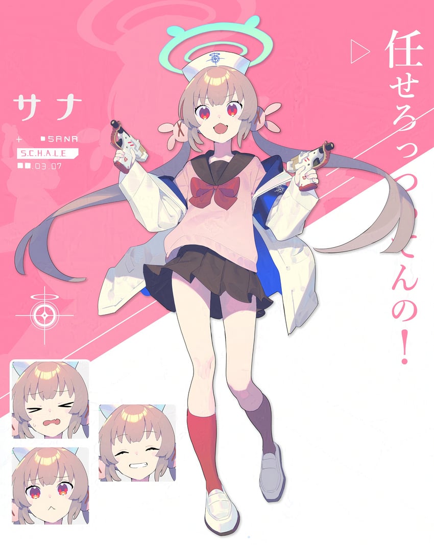 natori sana (blue archive and 1 more) drawn by enkyo_yuuichirou