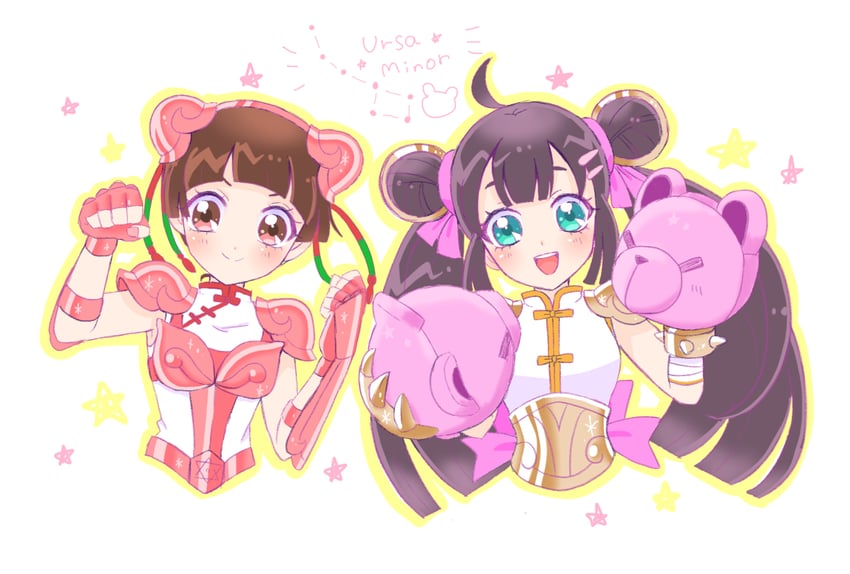 ursa minor xiaoling and ursa minor ling xiaoling (saint seiya and 2 more) drawn by uta_(denpa-pipin)