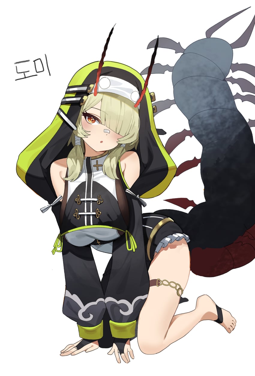 original drawn by nogong