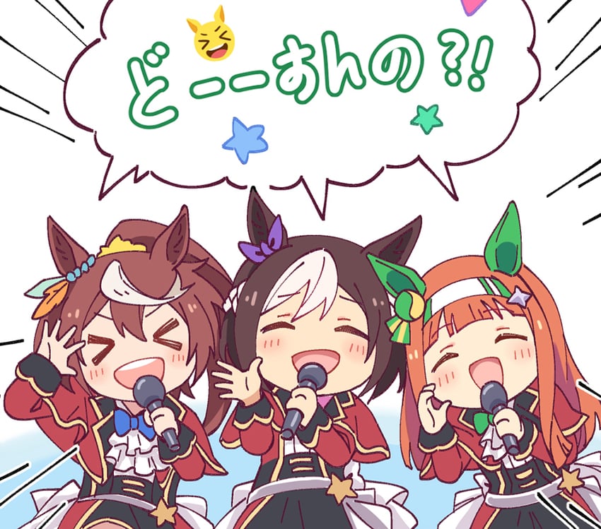 tokai teio, silence suzuka, and special week (umamusume) drawn by tomato_mameta