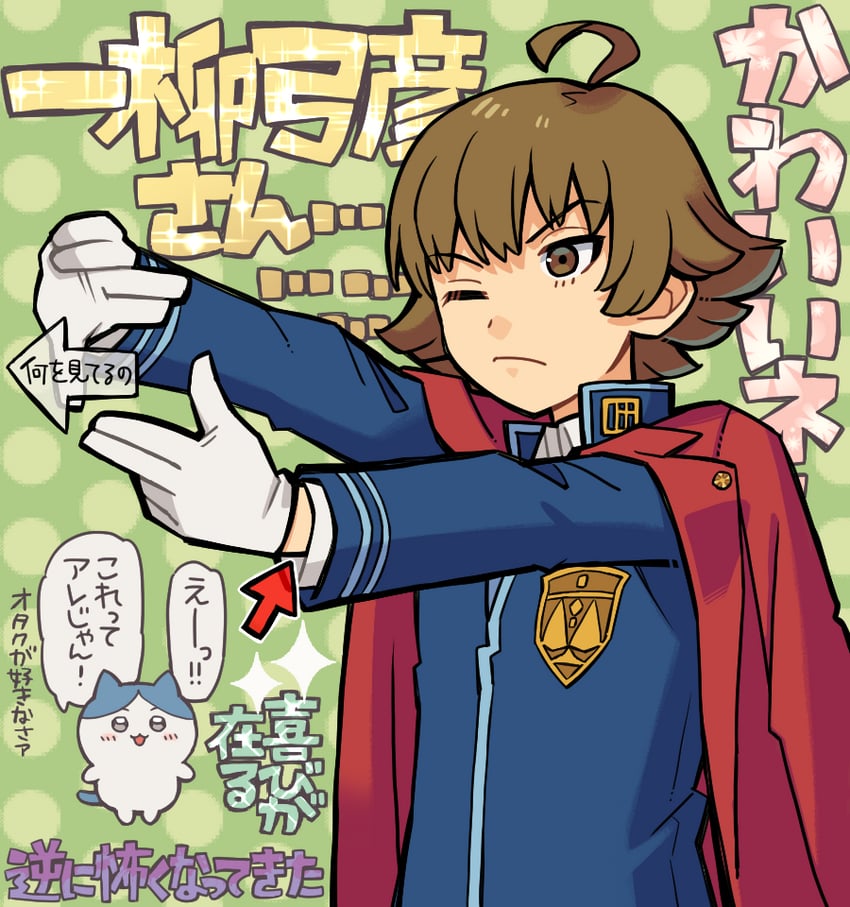 eustace winner and hachiware (ace attorney and 3 more) drawn by numae_kaeru