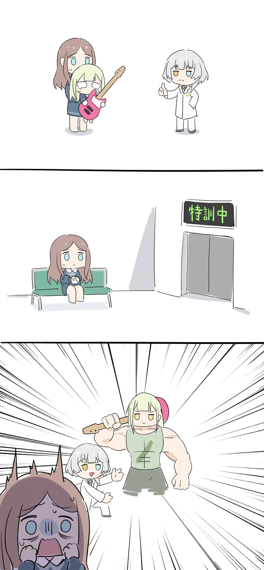 nagasaki soyo, wakaba mutsumi, kaname raana, and mortis (bang dream! and 1 more) drawn by yzj21333
