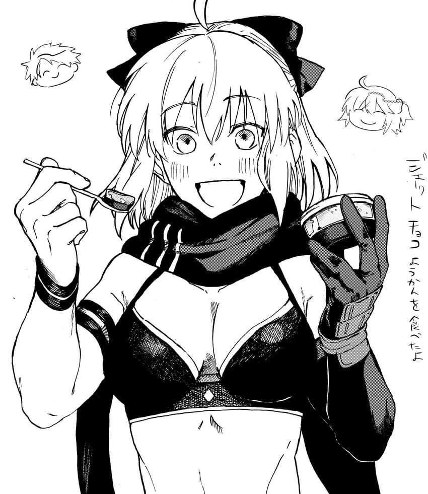 fujimaru ritsuka, okita souji, and okita j. souji (fate and 1 more) drawn by noz_2to