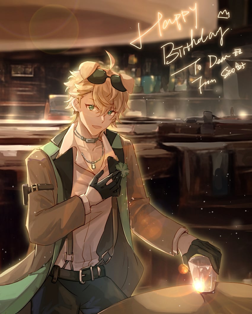 tequila (arknights and 1 more) drawn by sico_yuzi