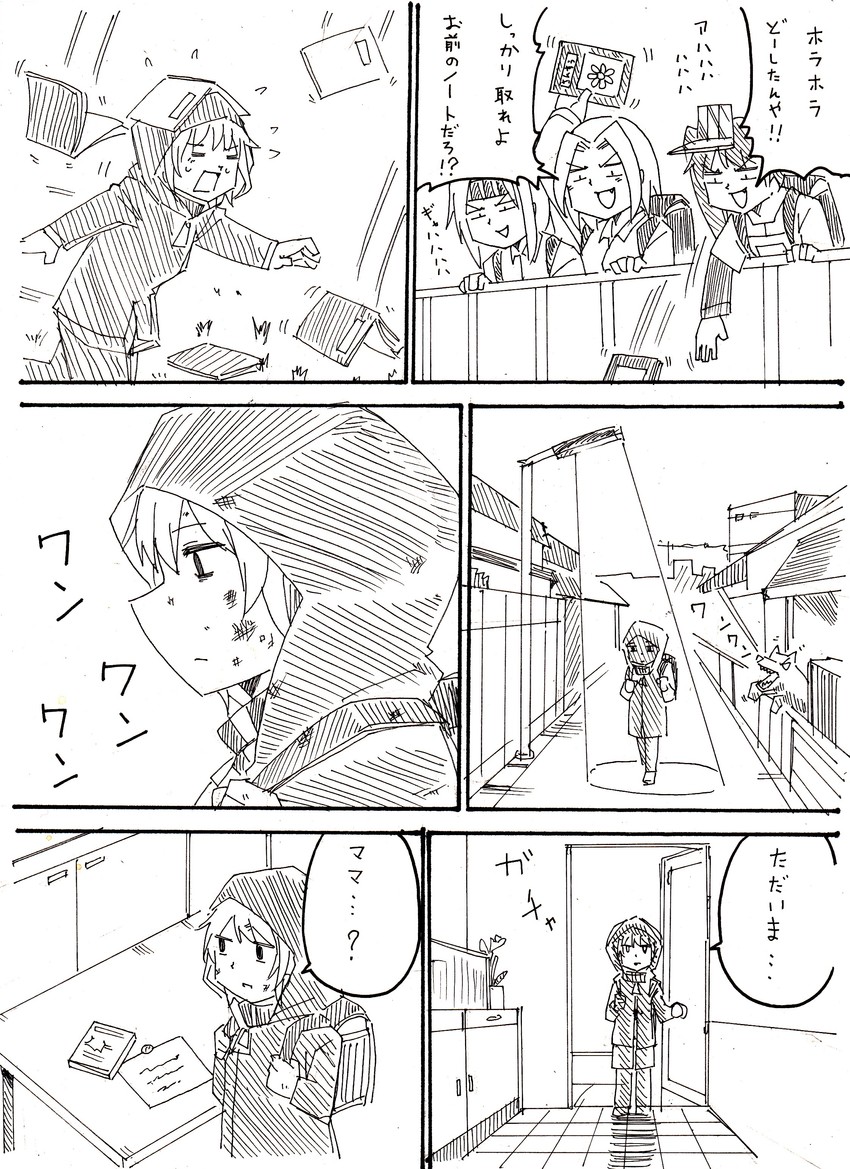 ryuujou, zuihou, re-class battleship, and jun'you (kantai collection) drawn by kyousaru