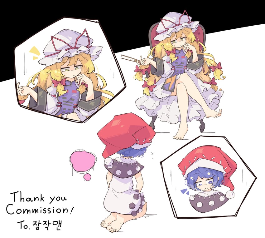 yakumo yukari and doremy sweet (touhou) drawn by primsla