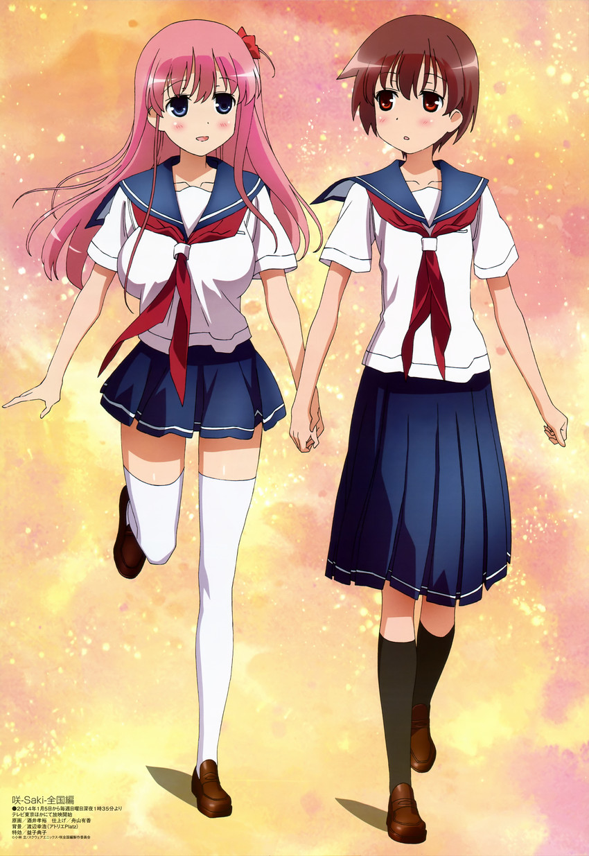 haramura nodoka and miyanaga saki (saki and 1 more) drawn by sakai_takahiro