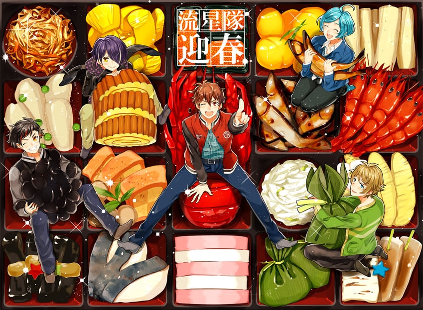 morisawa chiaki, shinkai kanata, sengoku shinobu, takamine midori, and nagumo tetora (ensemble stars!) drawn by houhou_(black_lack)