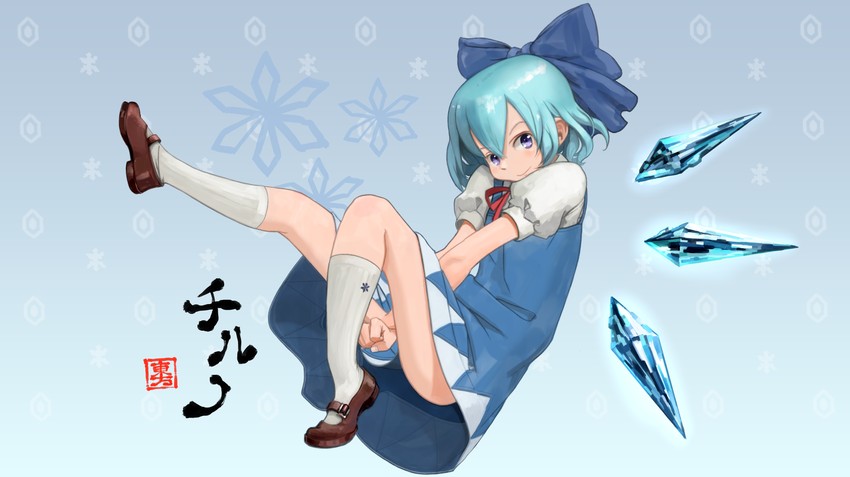 cirno (touhou) drawn by kesomaru