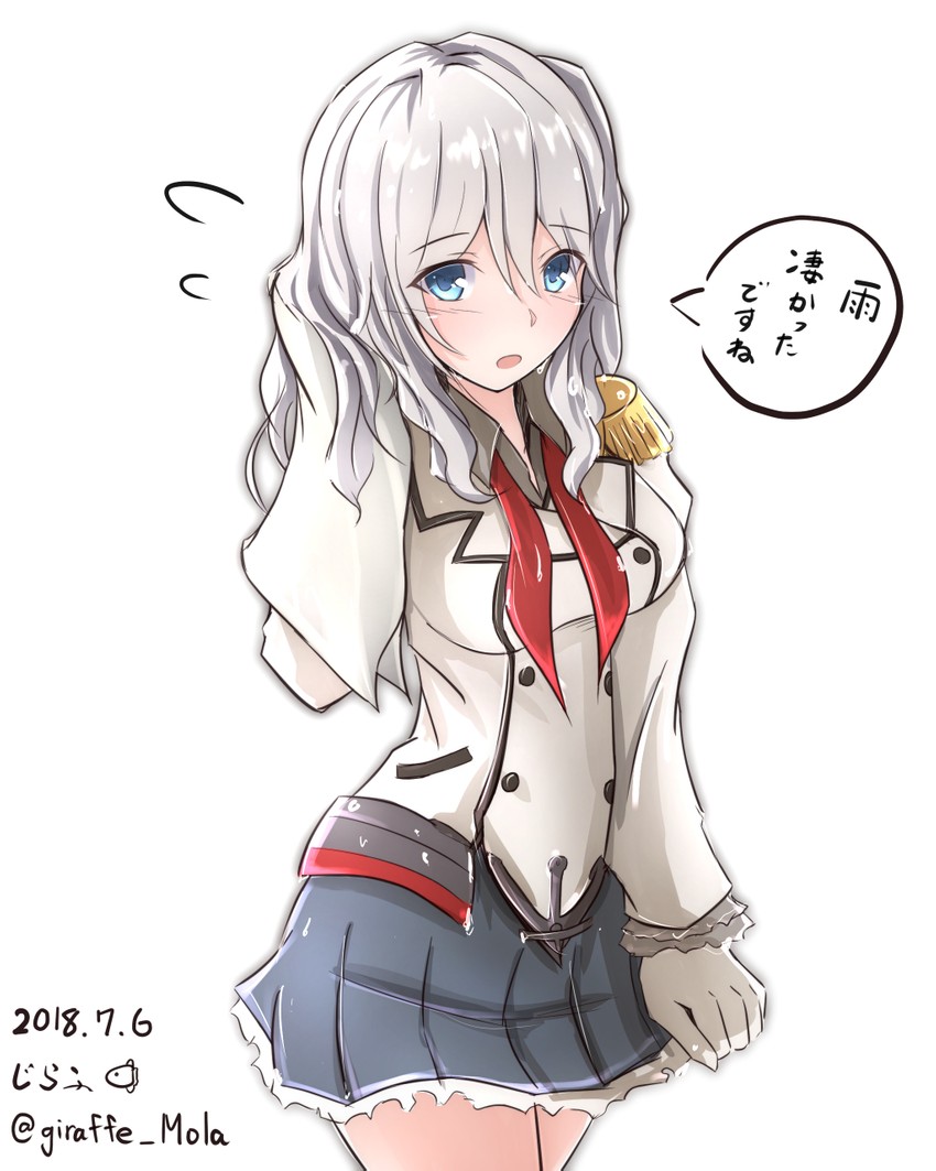 kashima (kantai collection) drawn by giraffe_(ilconte)