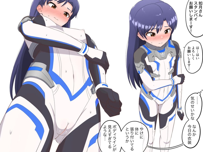 kisaragi chihaya (idolmaster and 2 more) drawn by tmyk_765