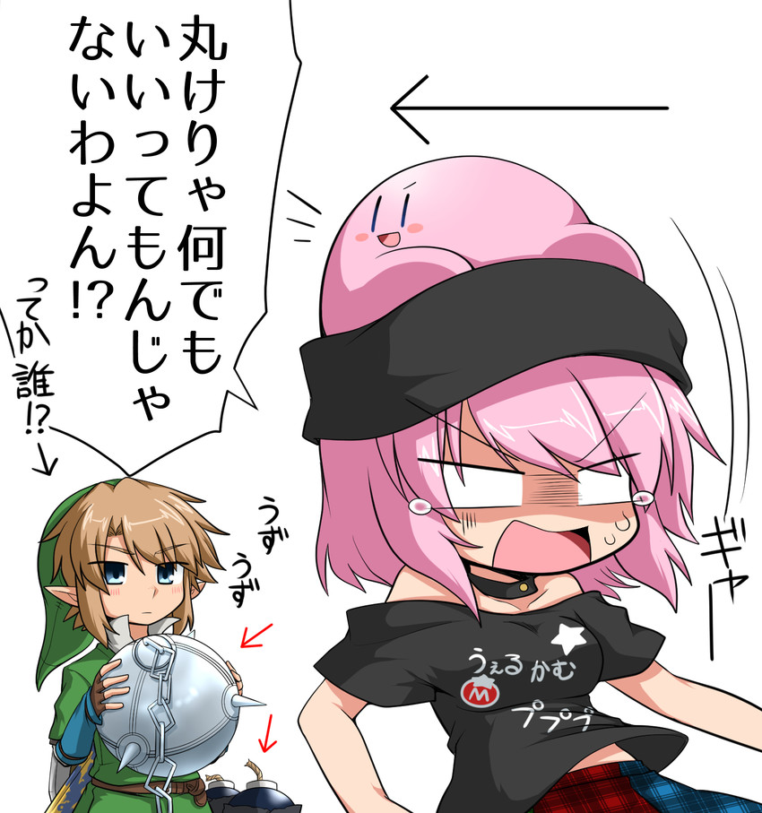 link, kirby, and hecatia lapislazuli (touhou and 5 more) drawn by sumiya_nadateru