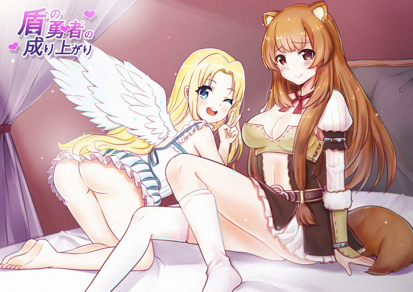 raphtalia and filo (tate no yuusha no nariagari) drawn by w-verne