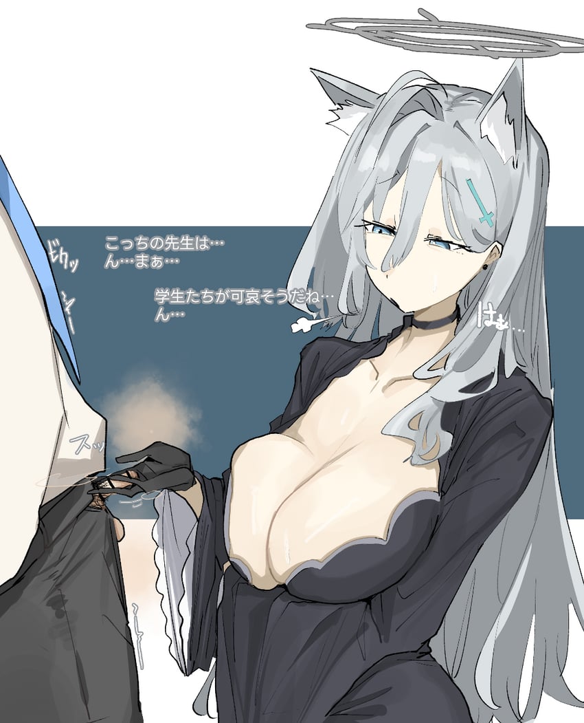 sensei, shiroko, and shiroko terror (blue archive) drawn by leebo_(leeboxxx)