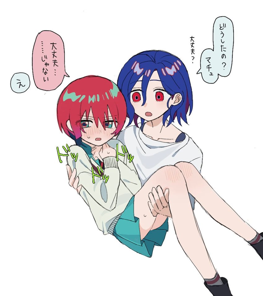 amate yuzuriha and shuji ito (gundam and 1 more) drawn by nasuazarashi1