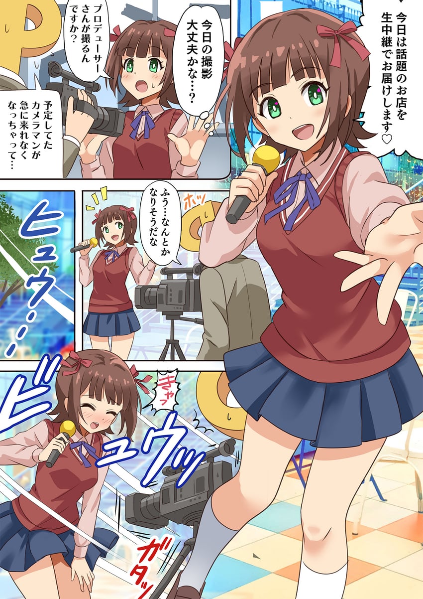 producer, amami haruka, and p-head producer (idolmaster) drawn by shimouki_izui