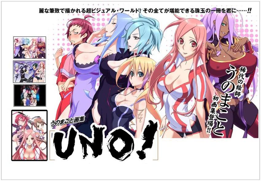 amaha masane, katase shima, garnet mclane, machina, jacqueline baumgold, and 3 more (uchuu no stellvia and 1 more) drawn by uno_makoto