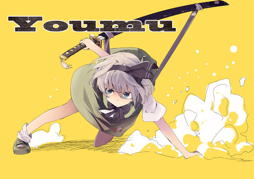 konpaku youmu (touhou and 1 more) drawn by mieharu