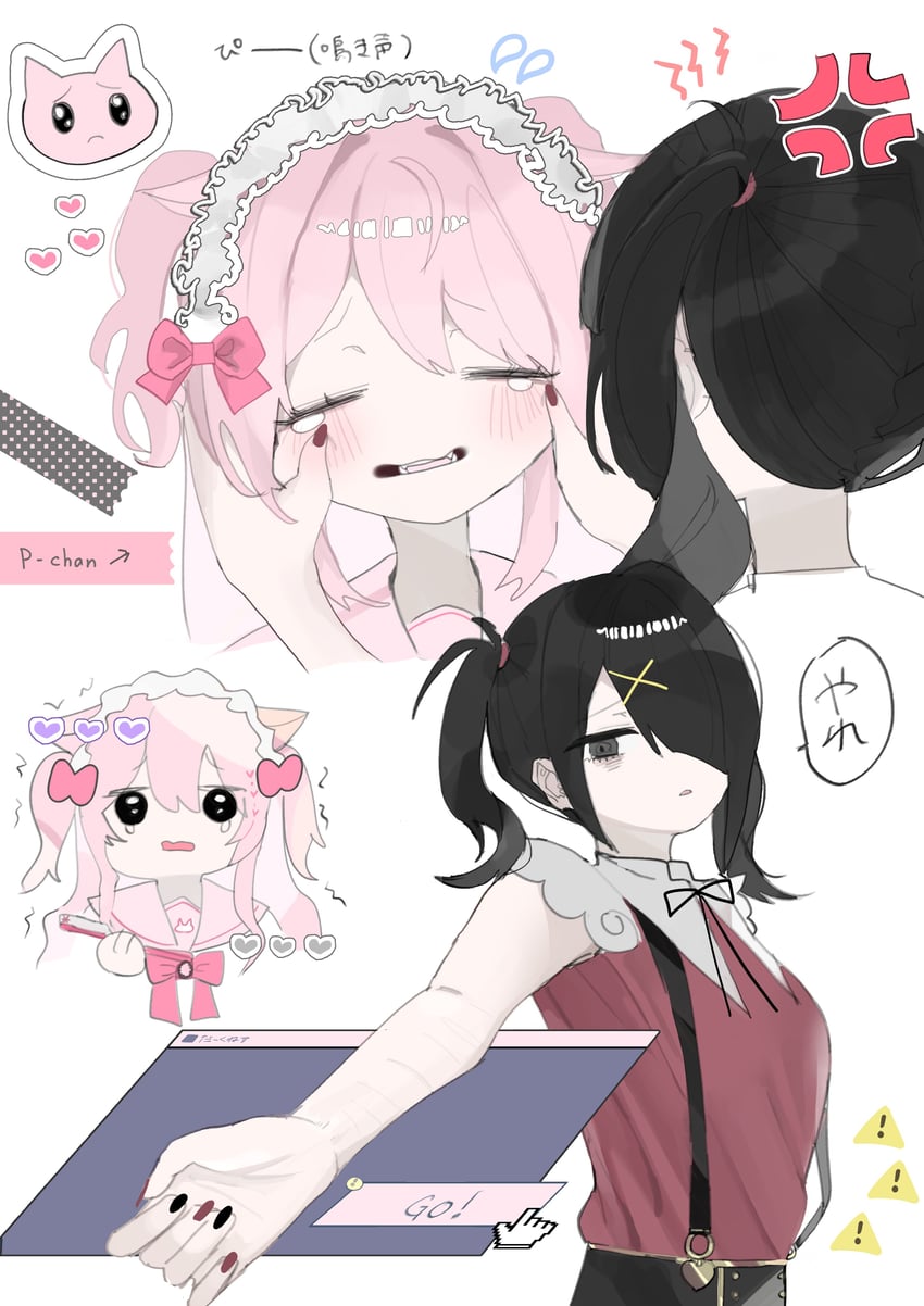 ame-chan and pien cat (needy girl overdose) drawn by oyumeno
