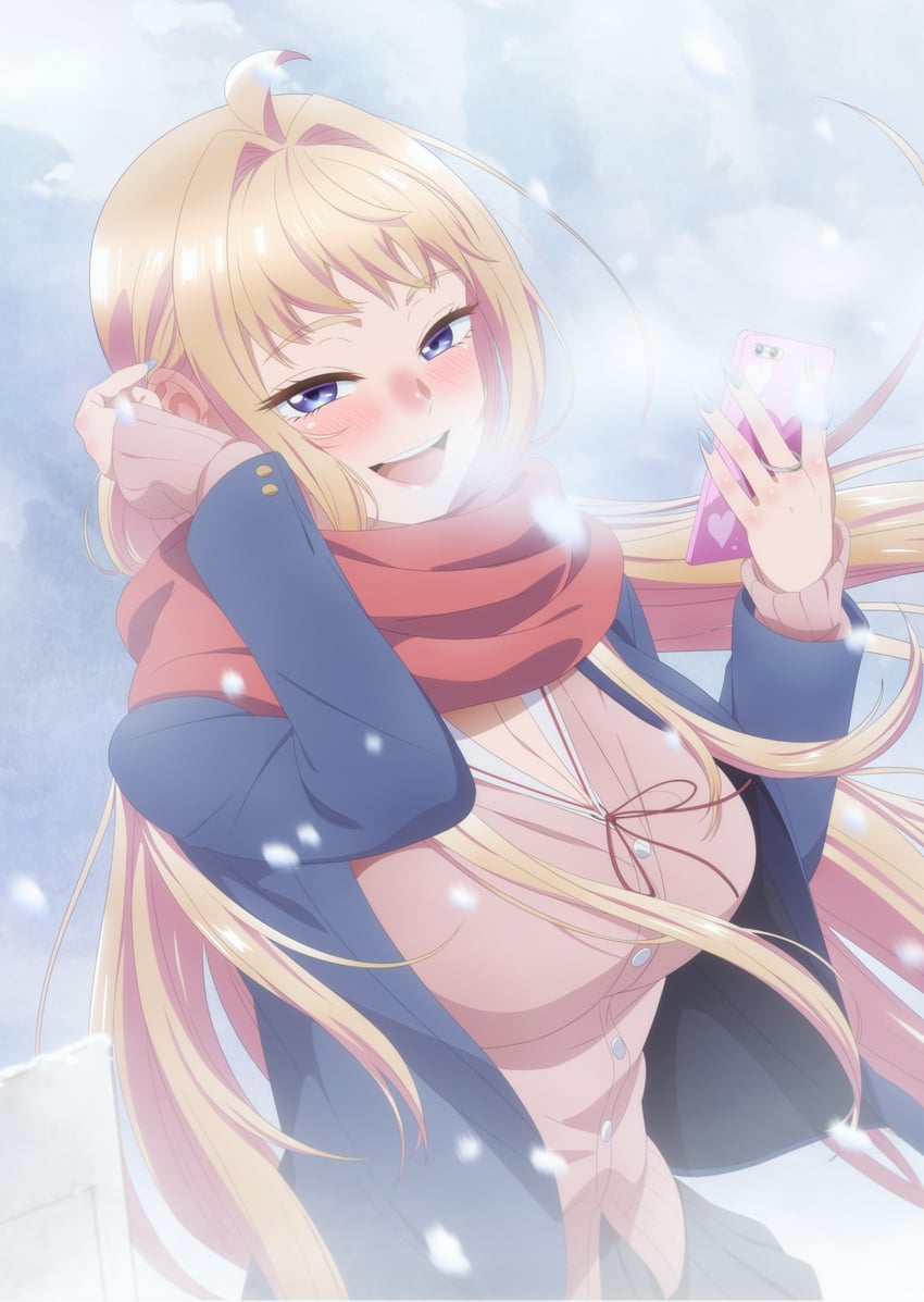 fuyuki minami (dosanko gal wa namaramenkoi)