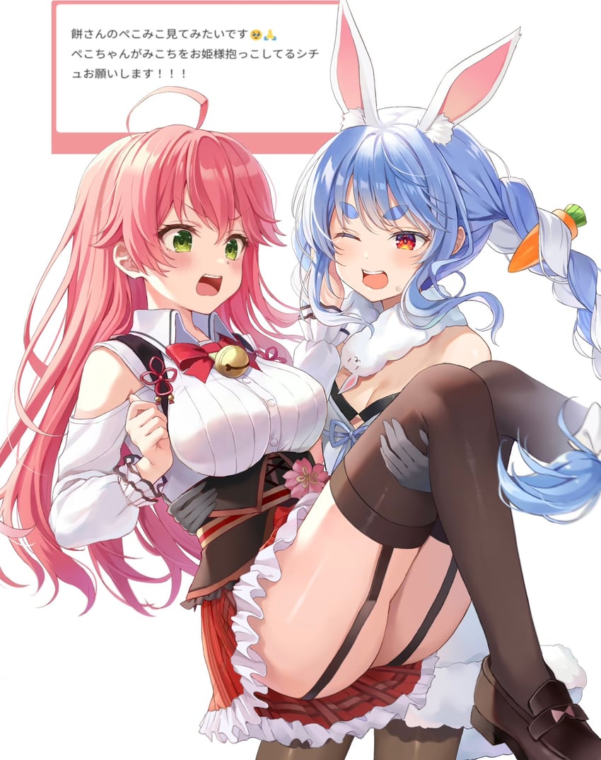 usada pekora and sakura miko (hololive and 1 more) drawn by mochi_jiro