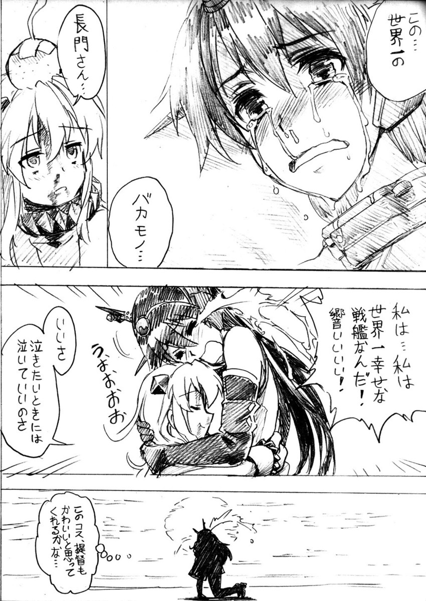 hibiki, nagato, and northern ocean princess (kantai collection) drawn by henshako