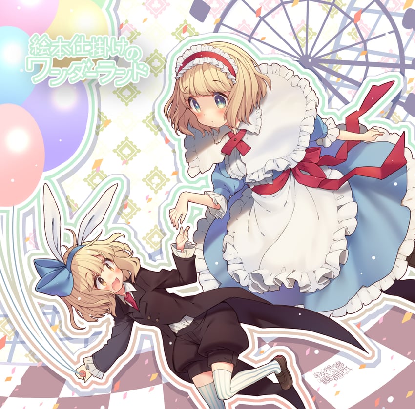 alice margatroid (touhou and 2 more) drawn by usamata
