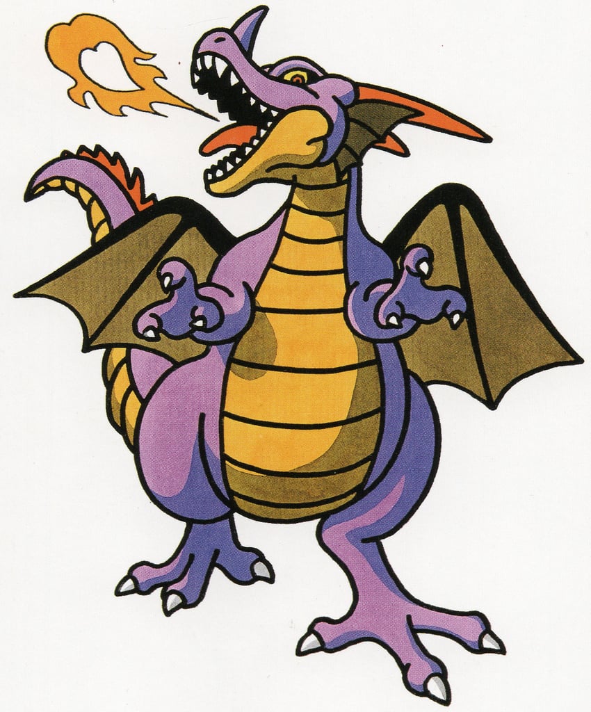 dragon lord (dragon quest and 1 more) drawn by toriyama_akira