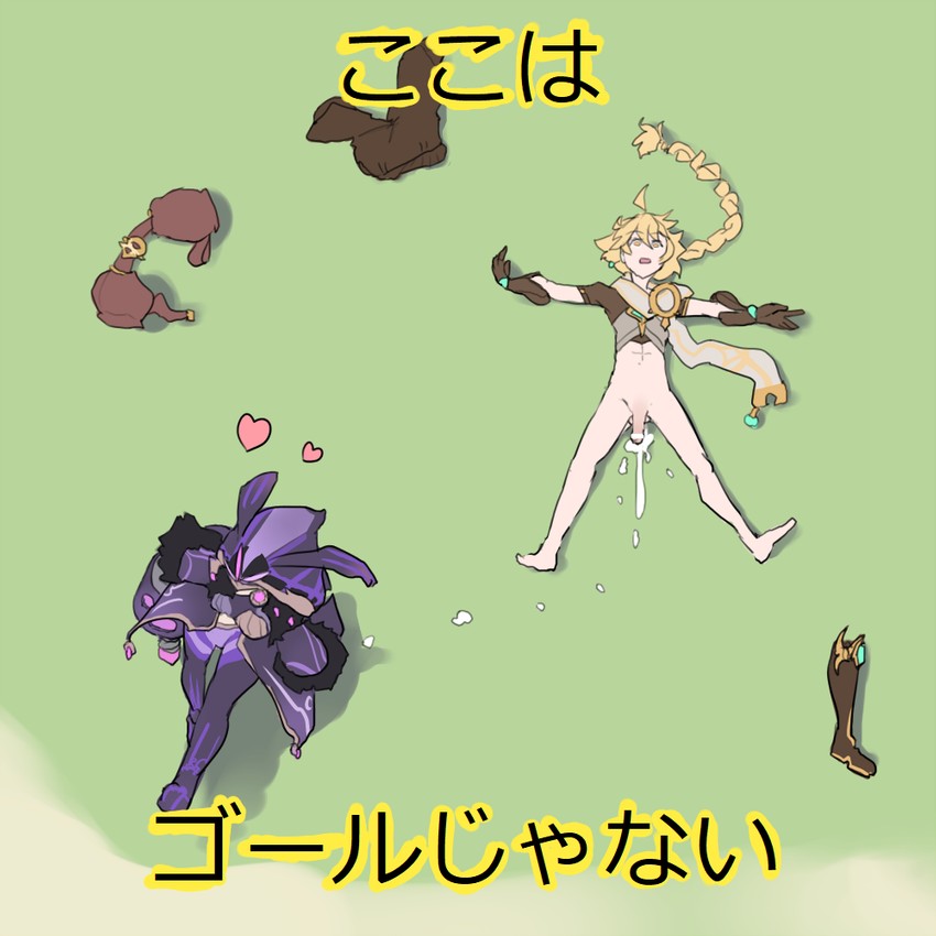 aether, cicin mage, and electro cicin mage (genshin impact) drawn by maji-pan