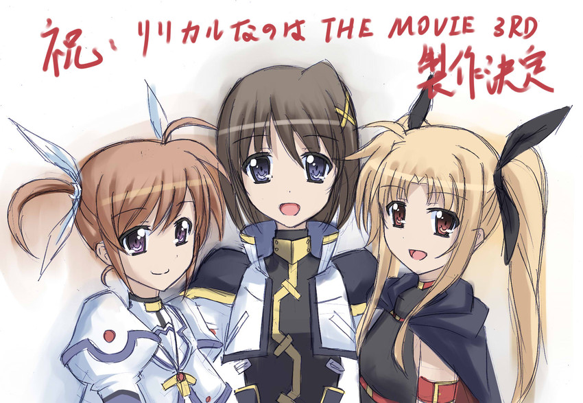 fate testarossa, takamachi nanoha, and yagami hayate (lyrical nanoha and 3 more) drawn by yuki_shizuku