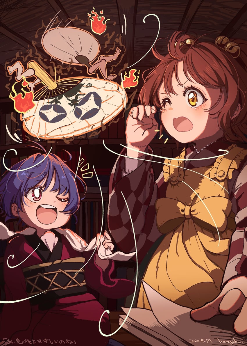 sukuna shinmyoumaru and motoori kosuzu (touhou) drawn by hangaku_th