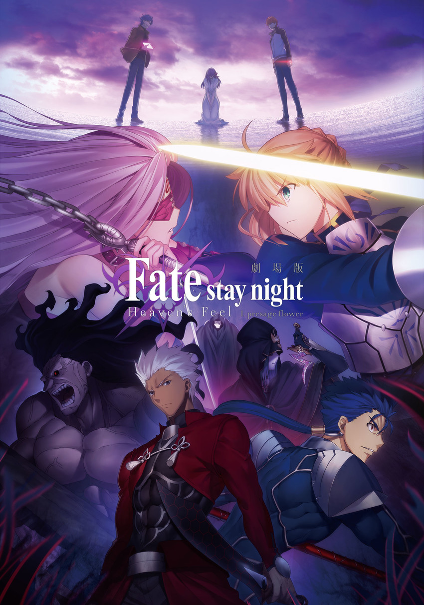 artoria pendragon, saber, emiya shirou, matou sakura, cu chulainn, and 6 more (fate and 3 more)