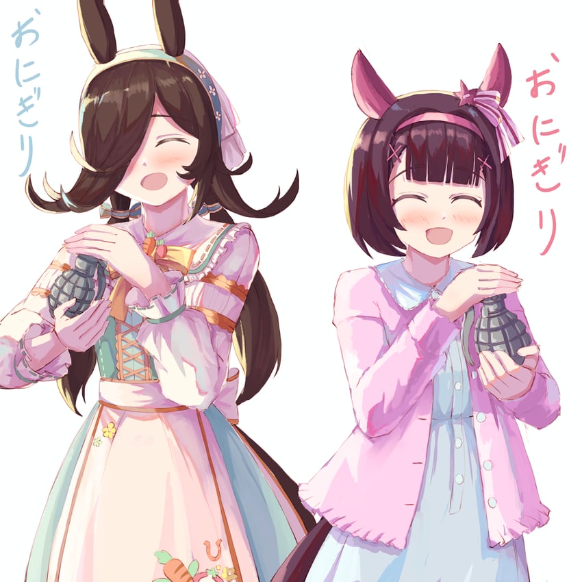 rice shower and nishino flower (umamusume) drawn by natsuki_(digretking)