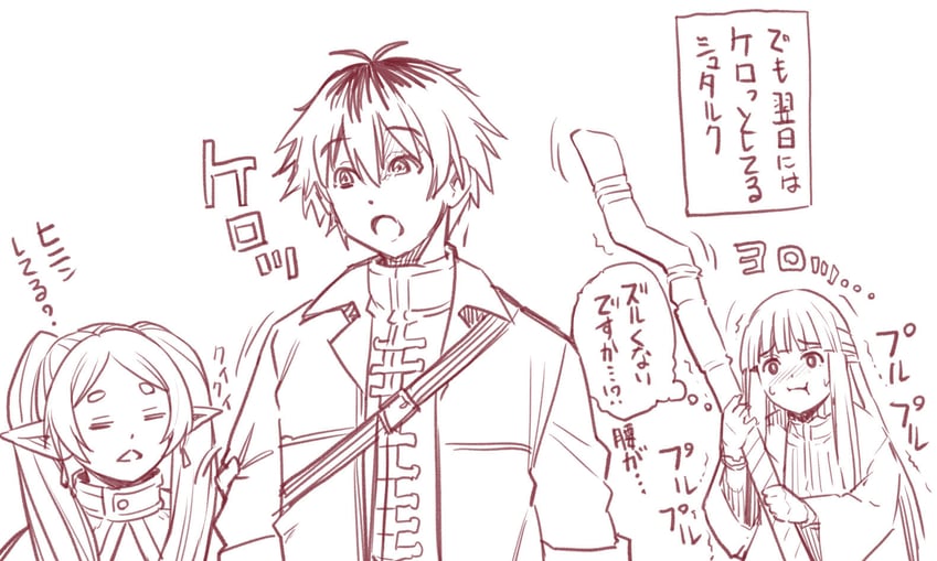 frieren, fern, and stark (sousou no frieren) drawn by aoyama_akira