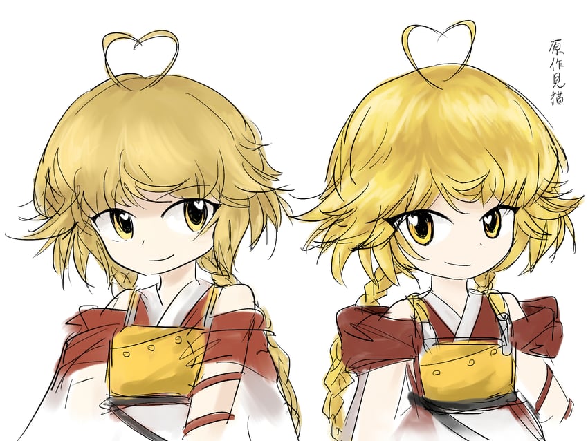 ooama no ake no mitori (len'en) drawn by kuroda_(kurota_ne)