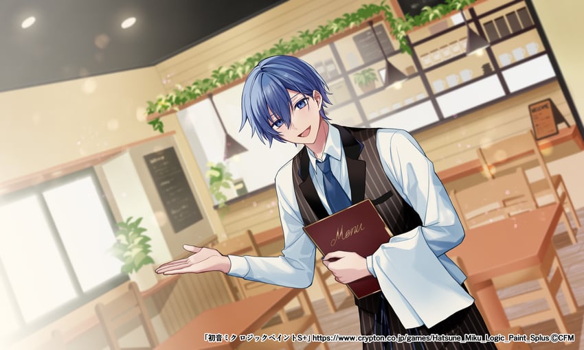 kaito (vocaloid and 1 more) drawn by teito_(0w0kuma)