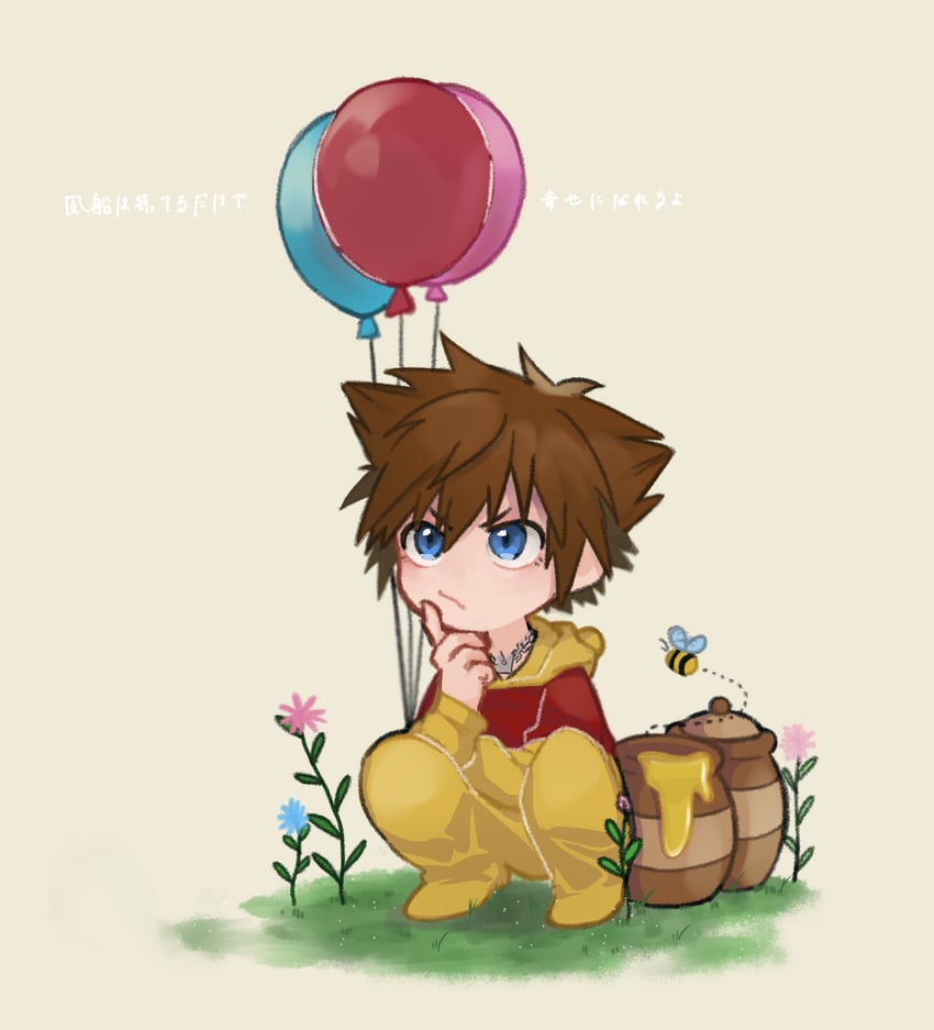 sora and pooh (kingdom hearts and 1 more) drawn by till-9910
