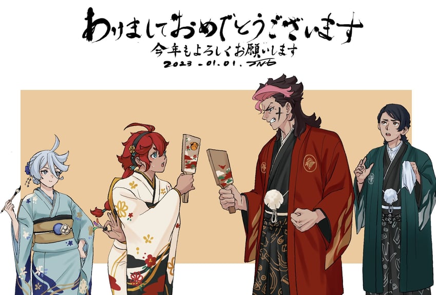 suletta mercury, miorine rembran, guel jeturk, and lauda neill (gundam and 1 more) drawn by sn8tbt
