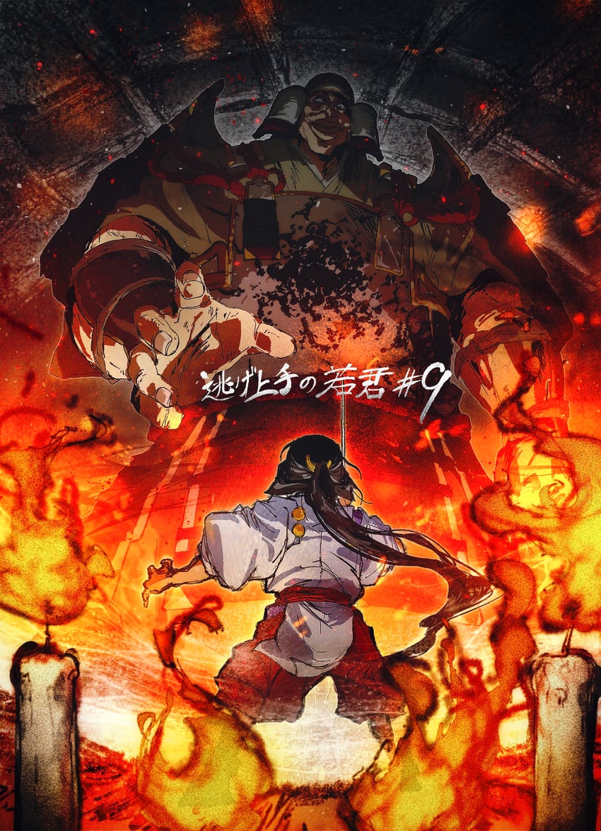 houjou tokiyuki and hirano shogen (shingeki no kyojin and 1 more) drawn by daisx_(dais0115)