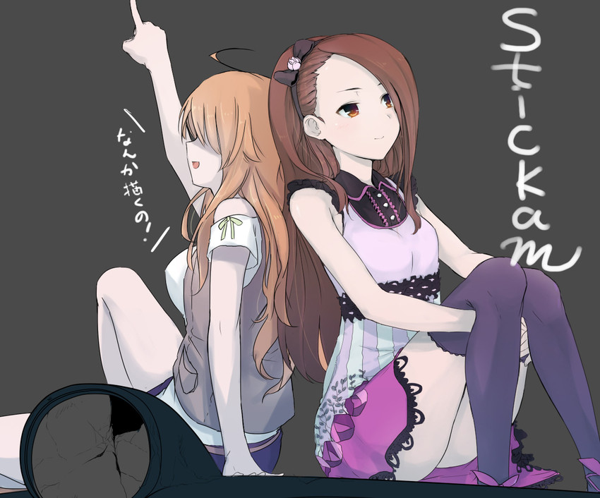 hoshii miki and minase iori (idolmaster) drawn by minatsuki_randoseru