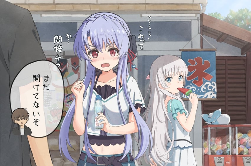 naruse shiroha, sorakado ao, takahara hairi, and inari (summer pockets) drawn by ame_wa