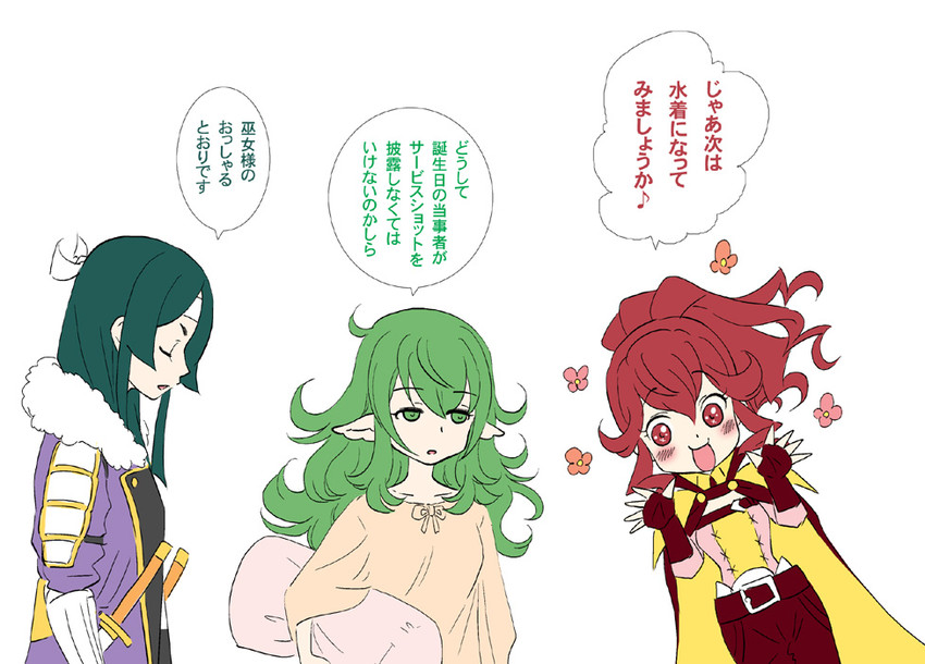 tiki, anna, and say'ri (fire emblem and 1 more) drawn by tuqi_pix