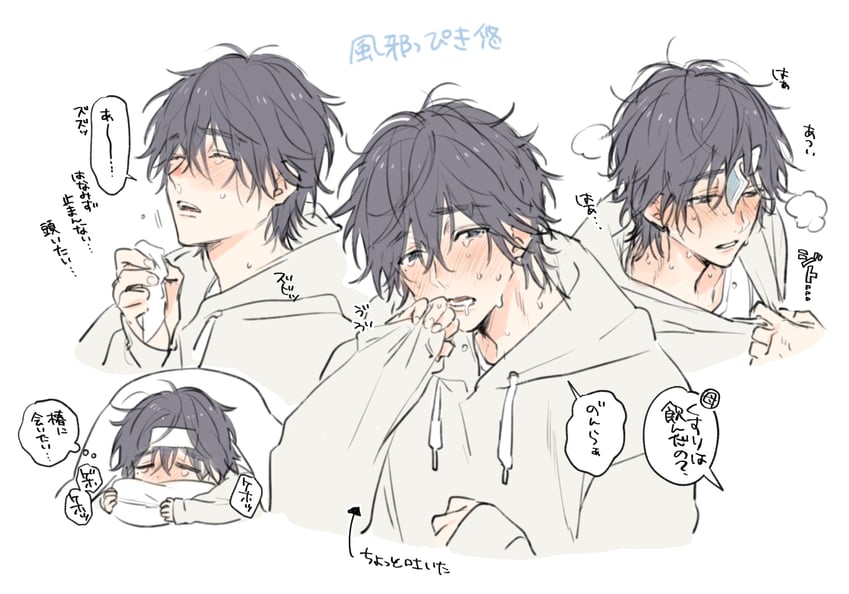 original drawn by nakayama_miyuki