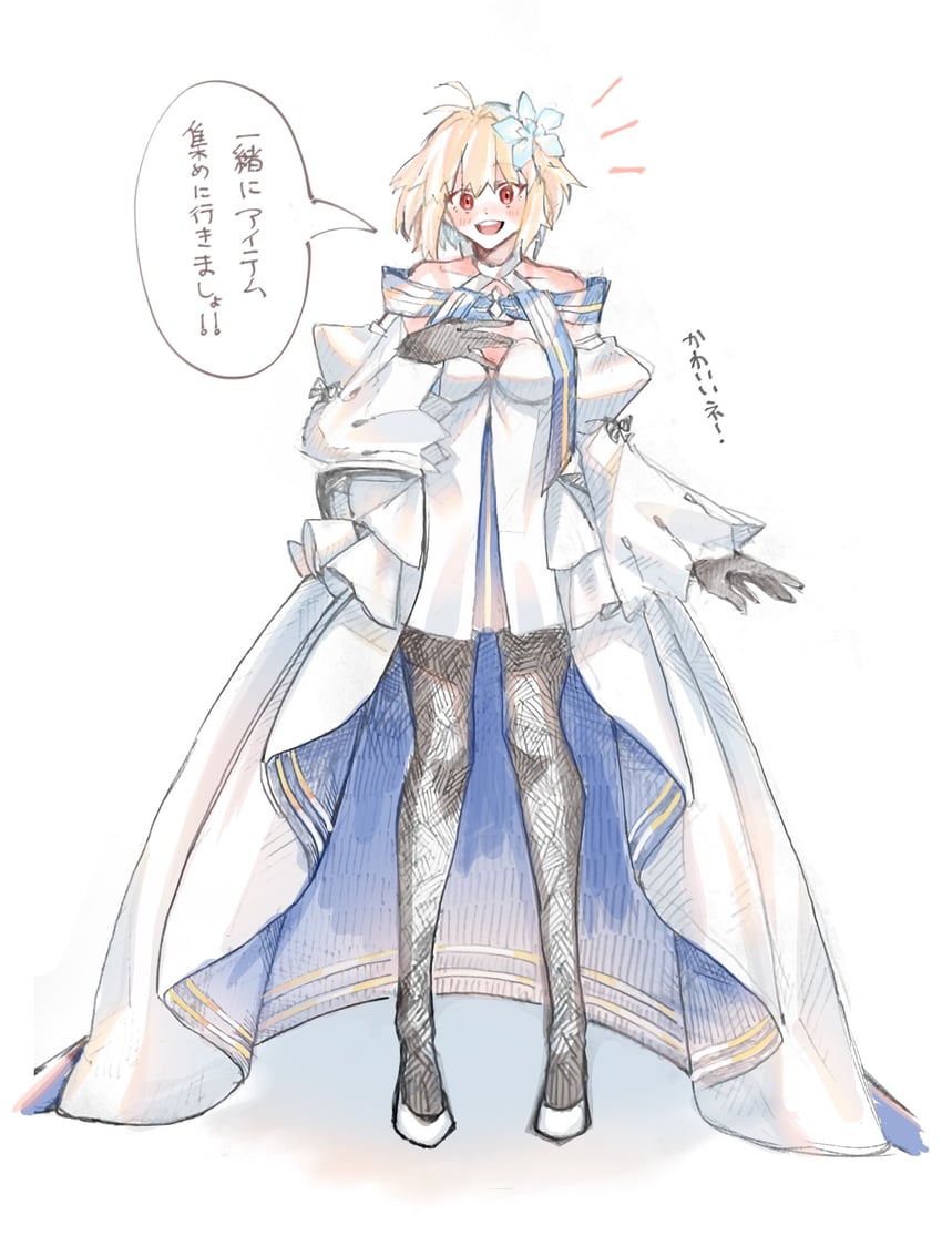 arcueid brunestud (fate and 1 more) drawn by euhage73