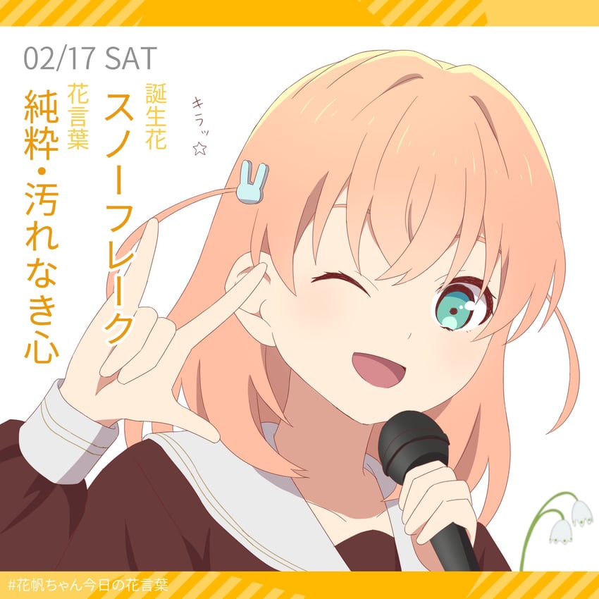 hinoshita kaho (love live! and 1 more) drawn by makki_do