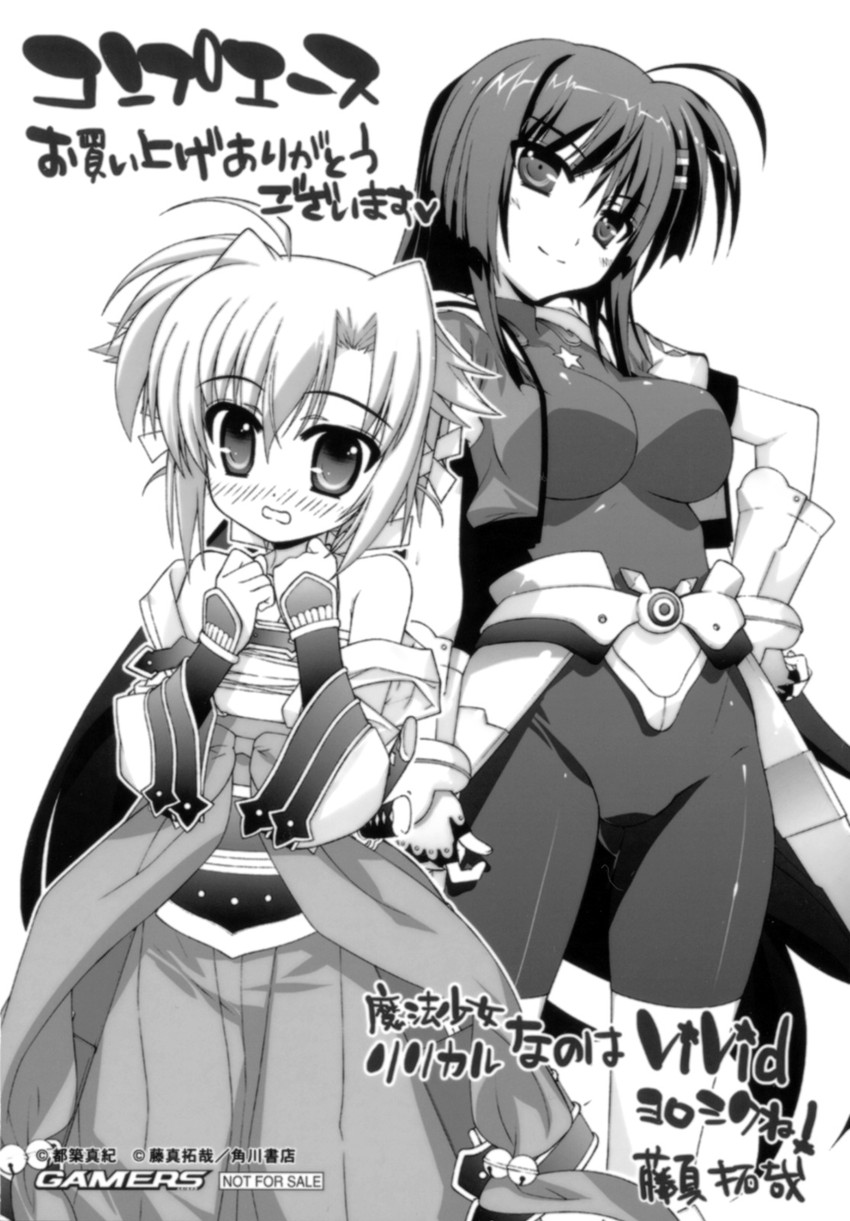 miura rinaldi, mikaya chevelle, star saber, and seiran (lyrical nanoha and 1 more) drawn by fujima_takuya