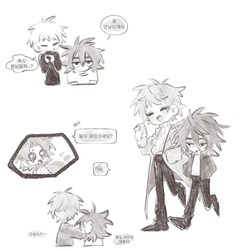 atou haruki, isoi reiji, and shinano eiji (saibou shinkyoku) drawn by marrrrrralv