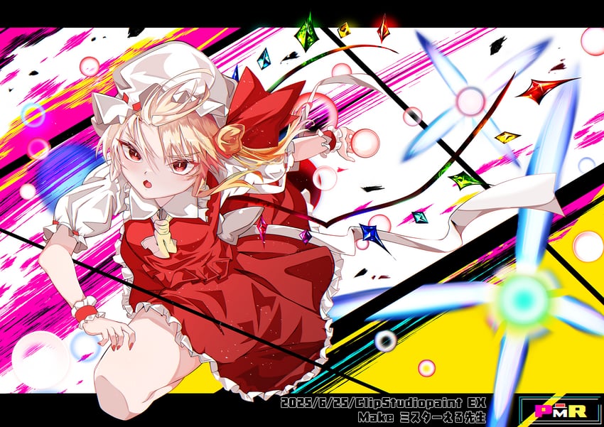 flandre scarlet (touhou and 1 more) drawn by mister_eru