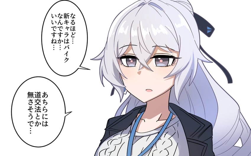 bronya zaychik (honkai and 1 more) drawn by nabeiro_kin