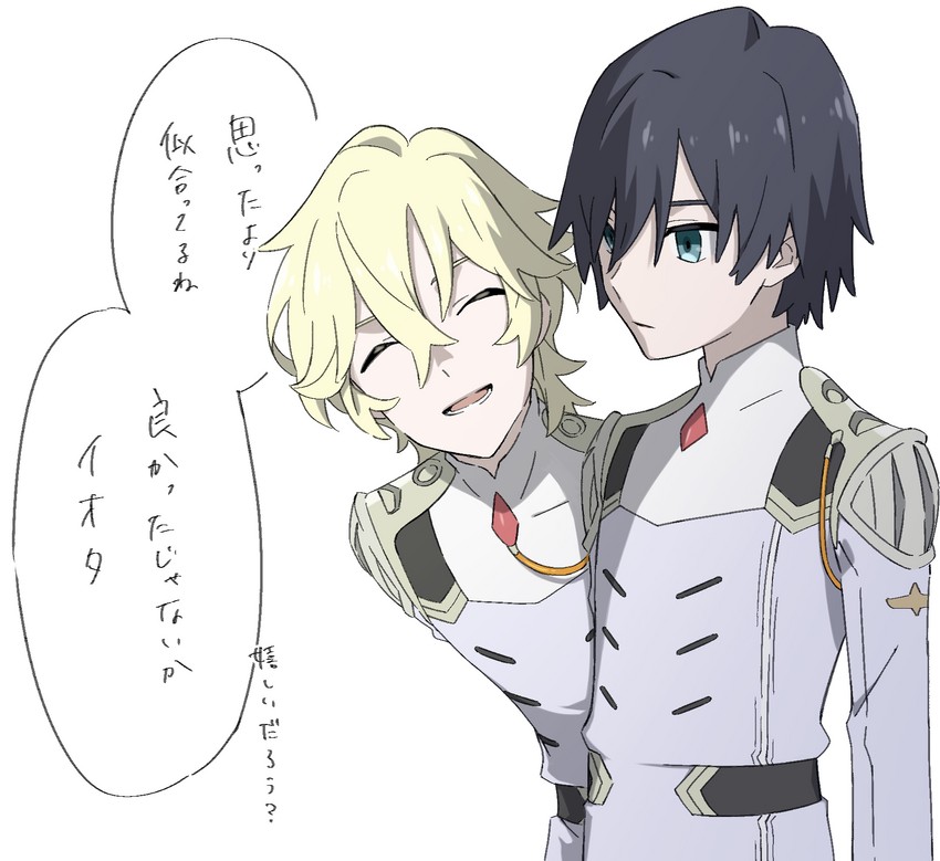 hiro and nine alpha (darling in the franxx) drawn by leje39